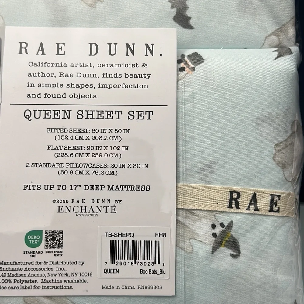 Rae Dunn sheets are